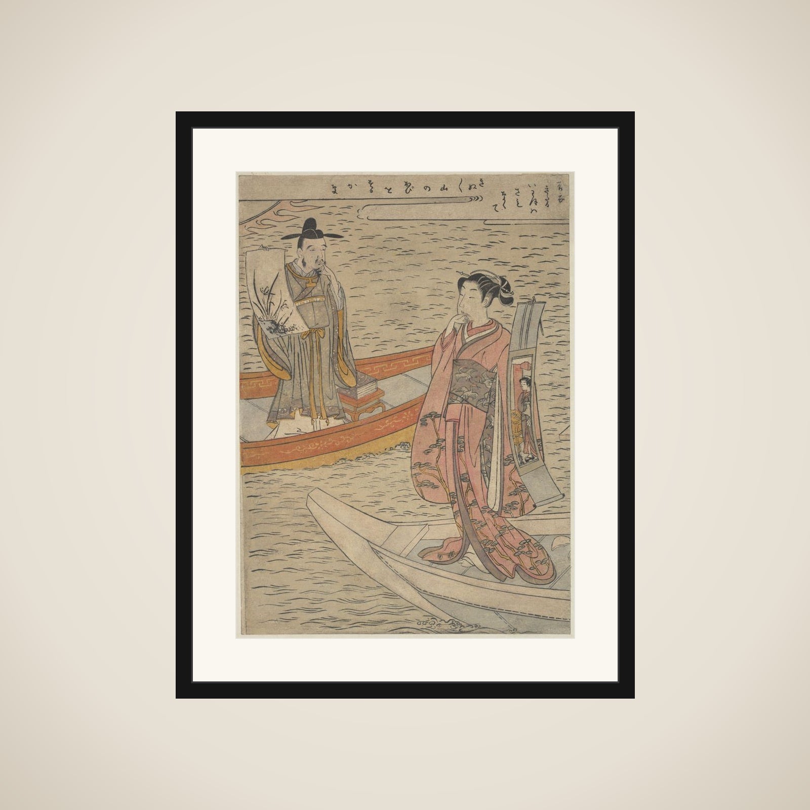 Parody of the Noh Play "Hakurakuten" framed