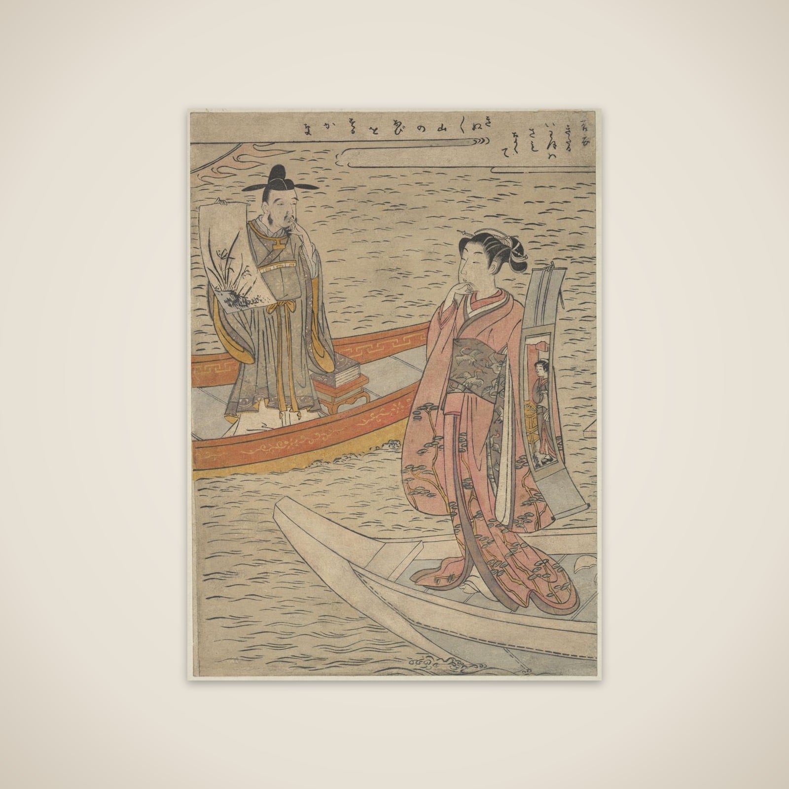 Parody of the Noh Play "Hakurakuten" unframed print