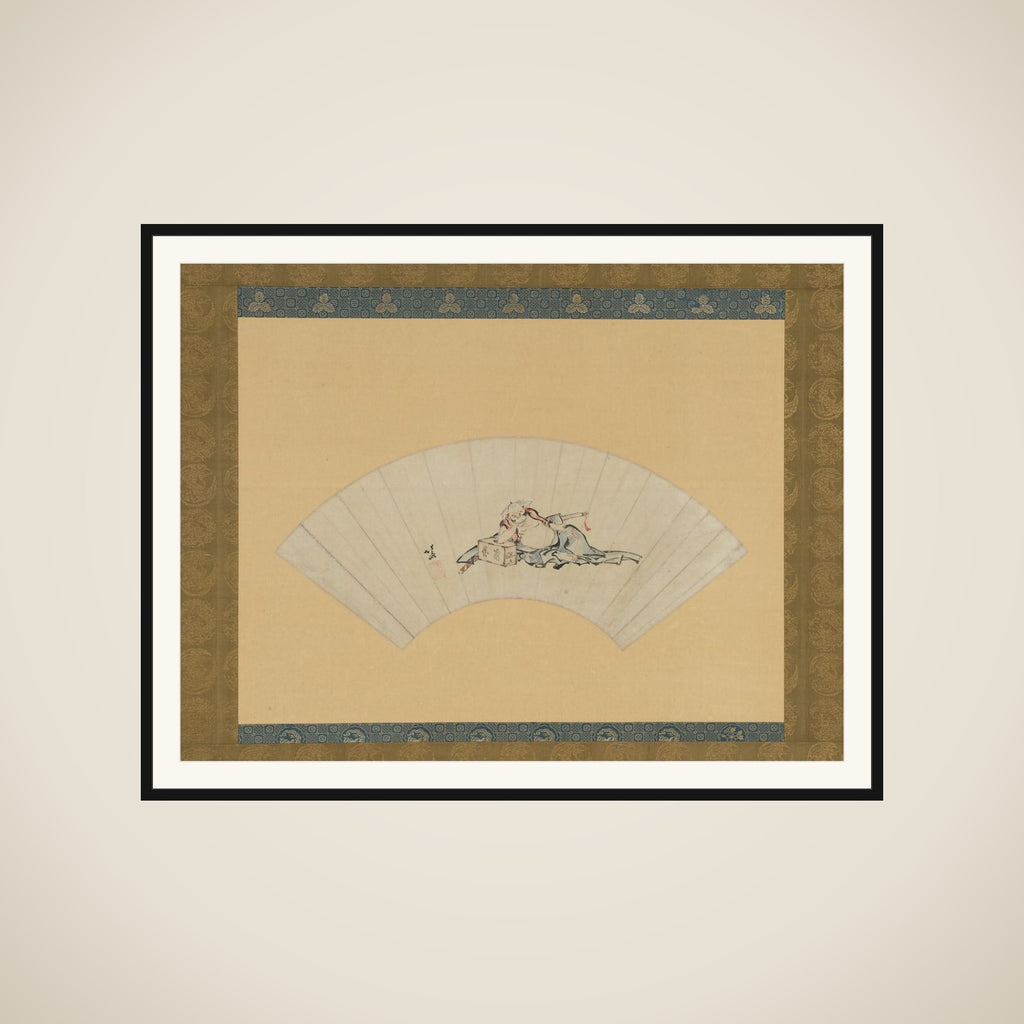 Drunken Asaina framed