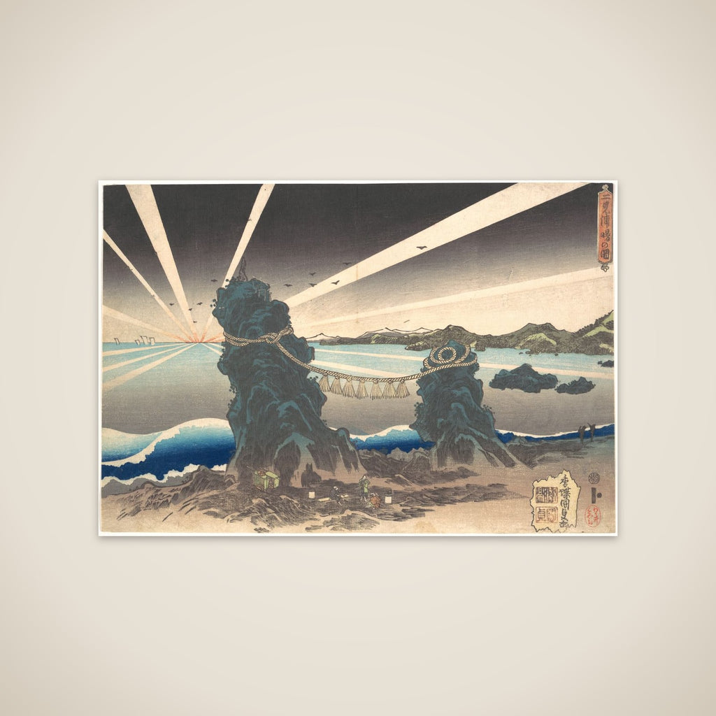 Futami-ga-ura Rocks at Ise, Land of Dawn unframed print