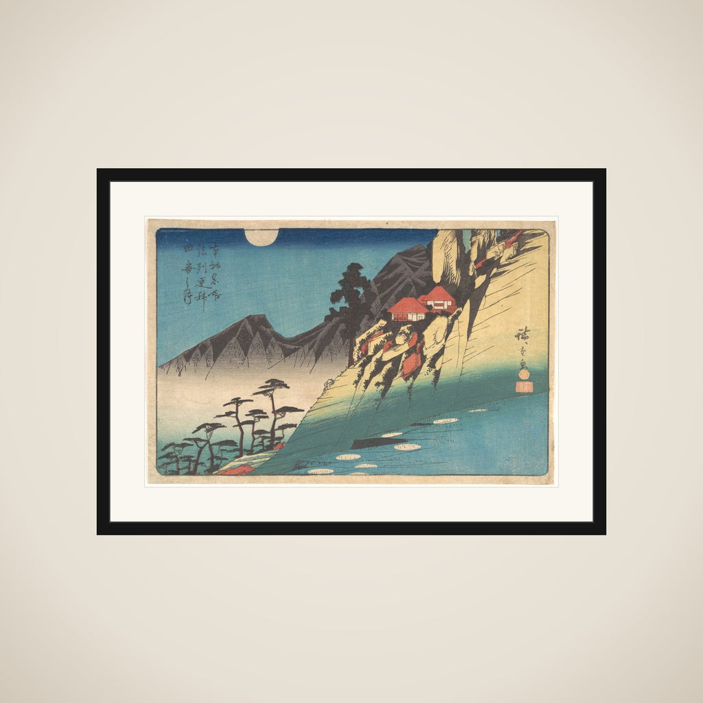 Reflections of the Moon in the Rice Fields of Sarashina in Shinshu framed