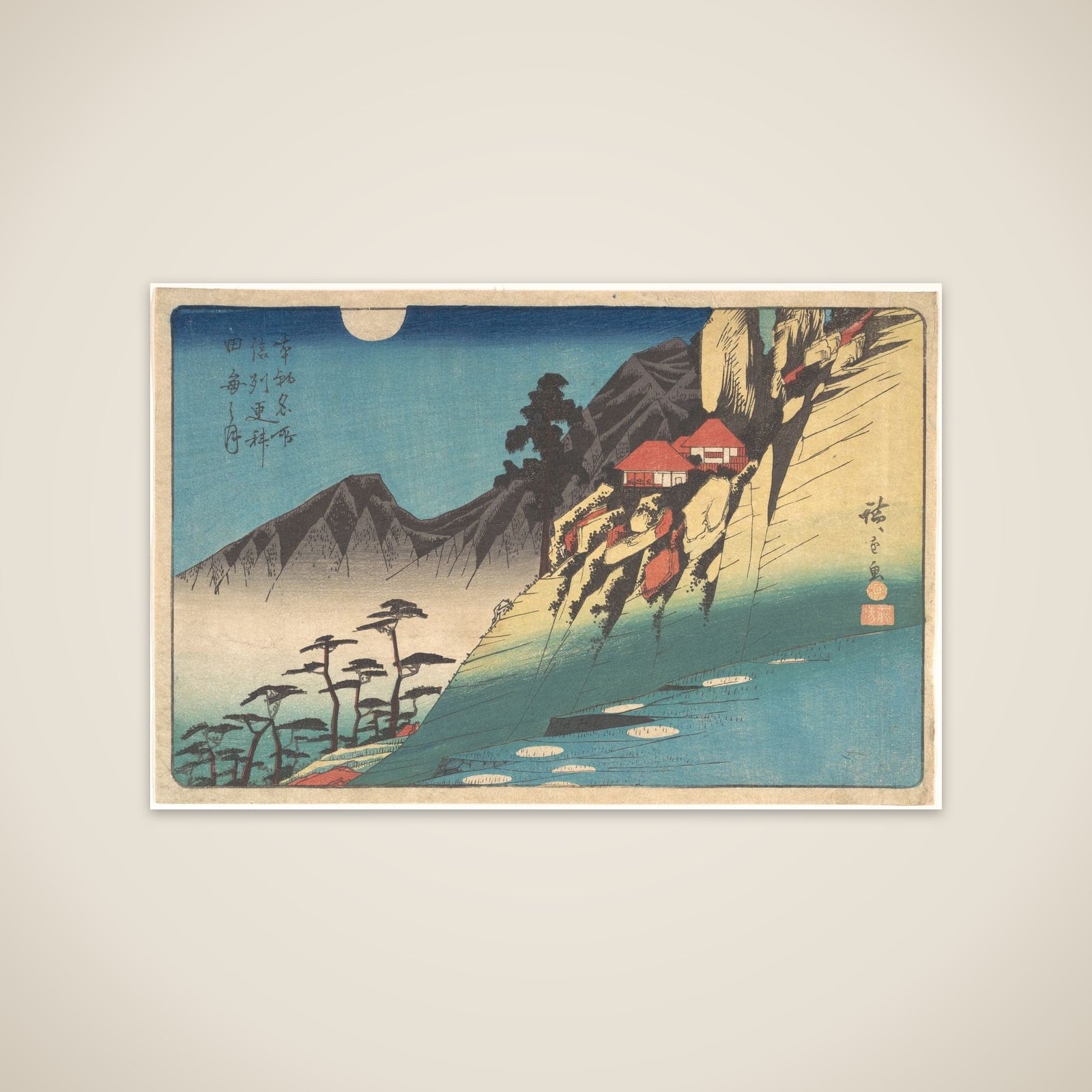 Reflections of the Moon in the Rice Fields of Sarashina in Shinshu unframed print