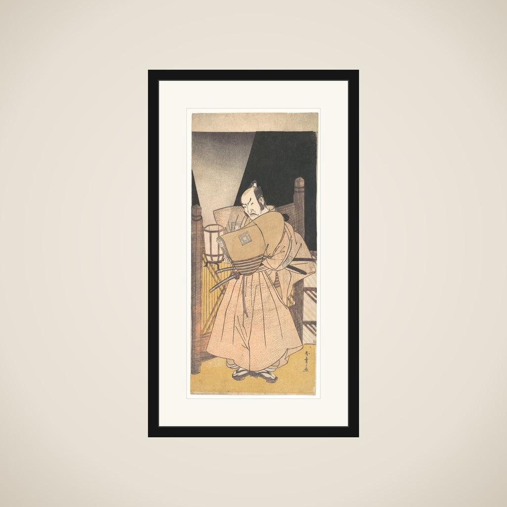 Ichikawa Danzo IV in the Role of a Samurai framed