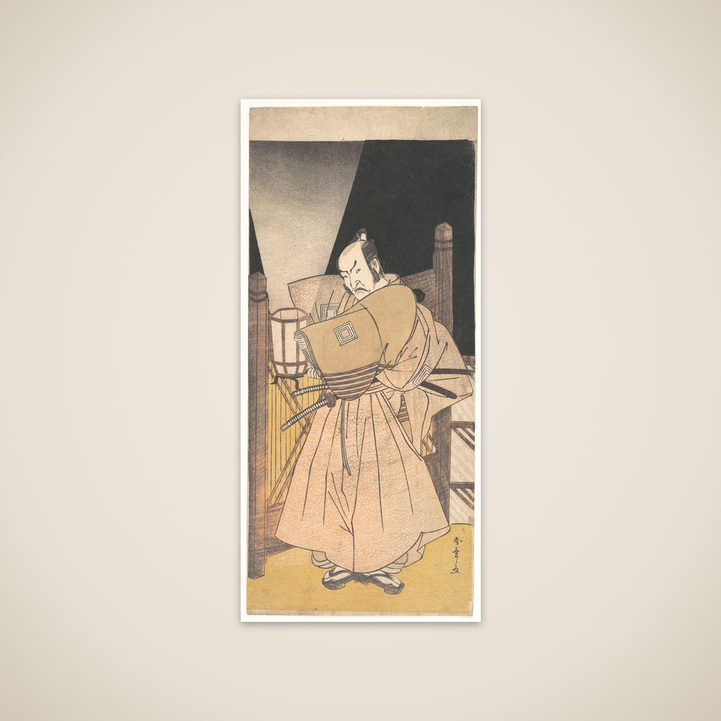 Ichikawa Danzo IV in the Role of a Samurai unframed print