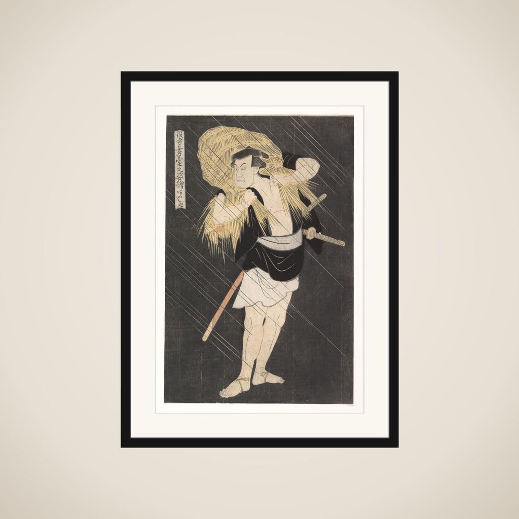 The Actor Ōtani Tomoemon in the Role of Ono Sadakurō, from the series Image of Actors on Stage framed