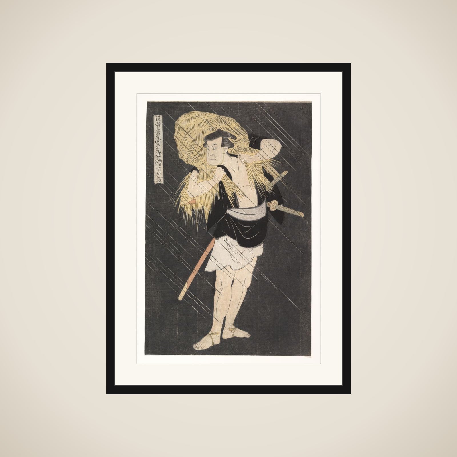 The Actor Ōtani Tomoemon in the Role of Ono Sadakurō, from the series Image of Actors on Stage framed