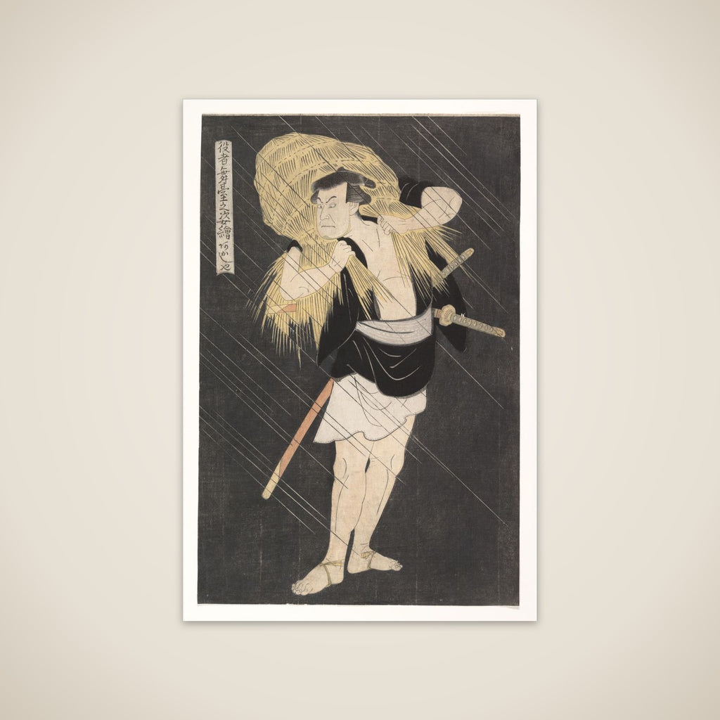 The Actor Ōtani Tomoemon in the Role of Ono Sadakurō, from the series Image of Actors on Stage unframed print