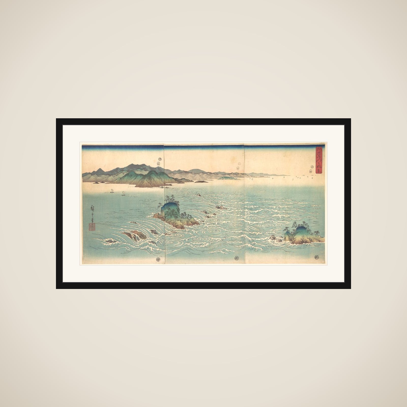The Whirlpools of Awa framed