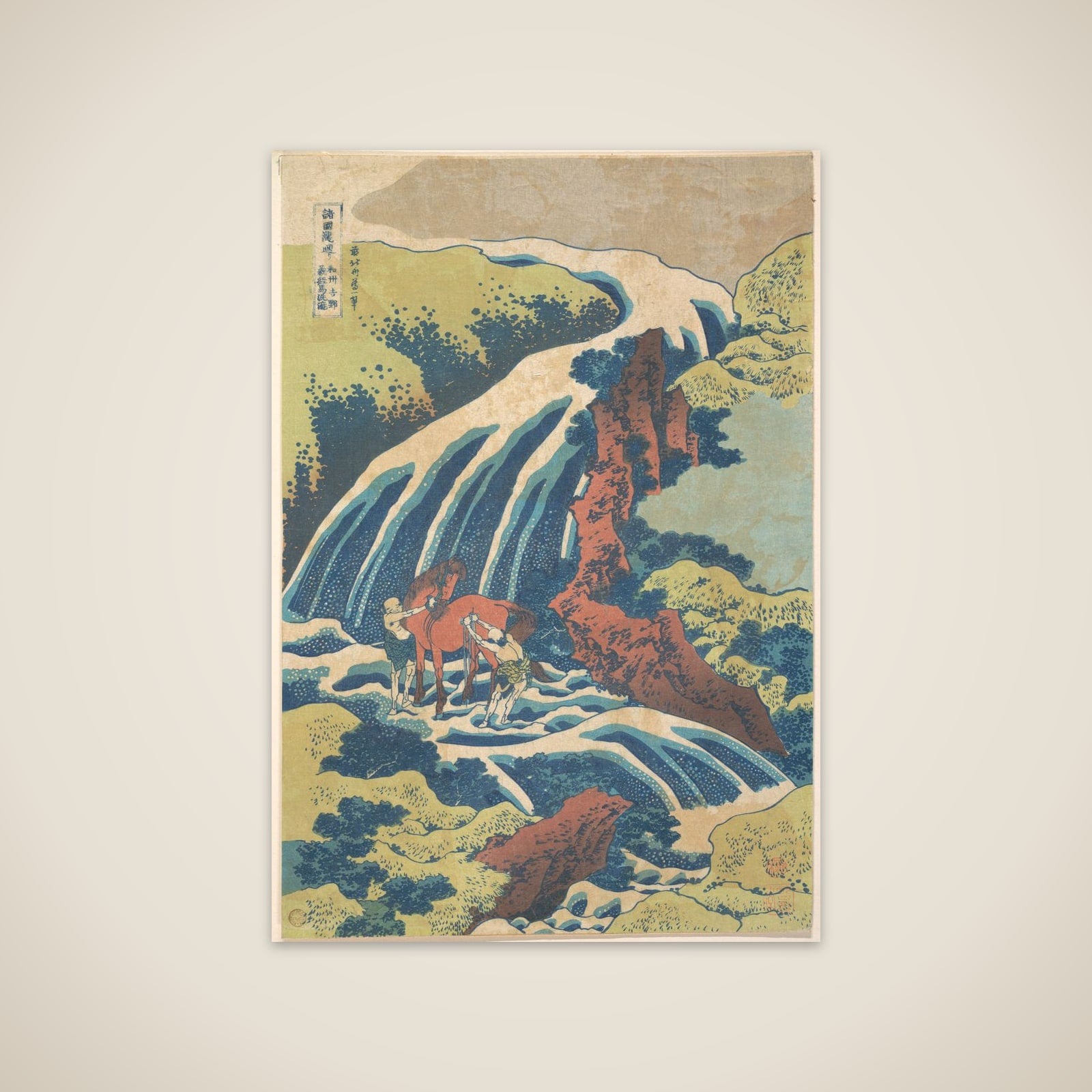 The Waterfall Where Yoshitsune Washed His Horse at Yoshino in Yamato Province (Washū Yoshino Yoshitsune uma arai no taki), from the series A Tour of Waterfalls in Various Provinces (Shokoku taki meguri) unframed print
