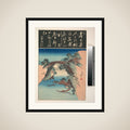 View of Saruhashi (Monkey Bridge) framed
