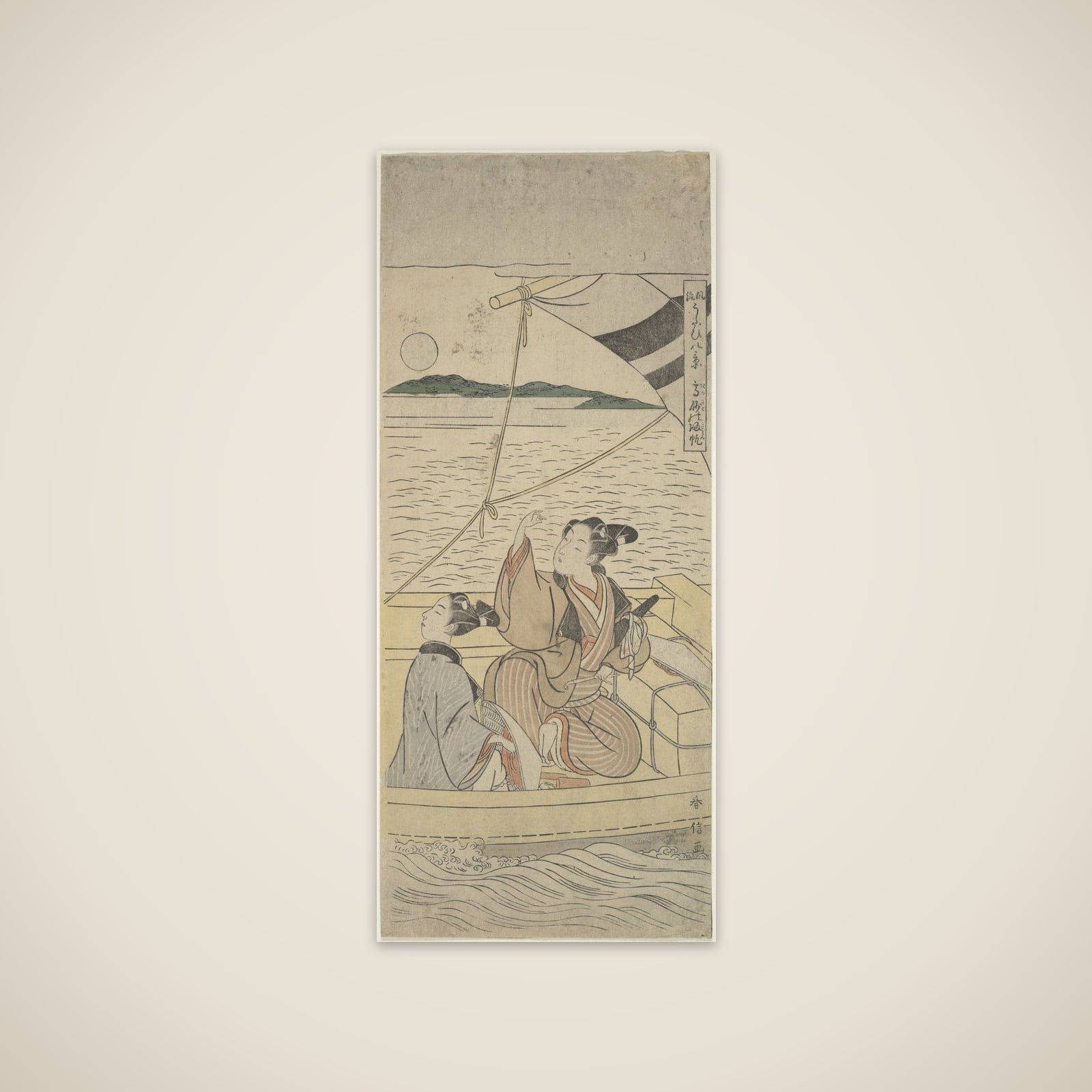 Takasago Harbor unframed print