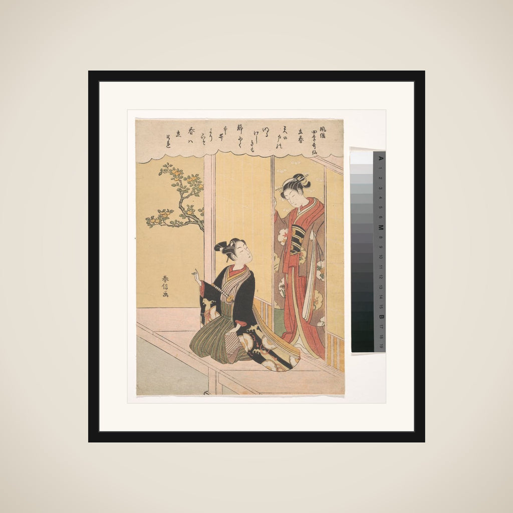 The First Day of Spring (Risshun), from the series Fashionable Poetic Immortals of the Four Seasons (Fūzoku shiki Kasen) framed
