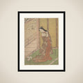 Onna San no Miya (the Third Princess) framed