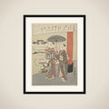Poem by the Monk Sosei (act. 850-97) framed