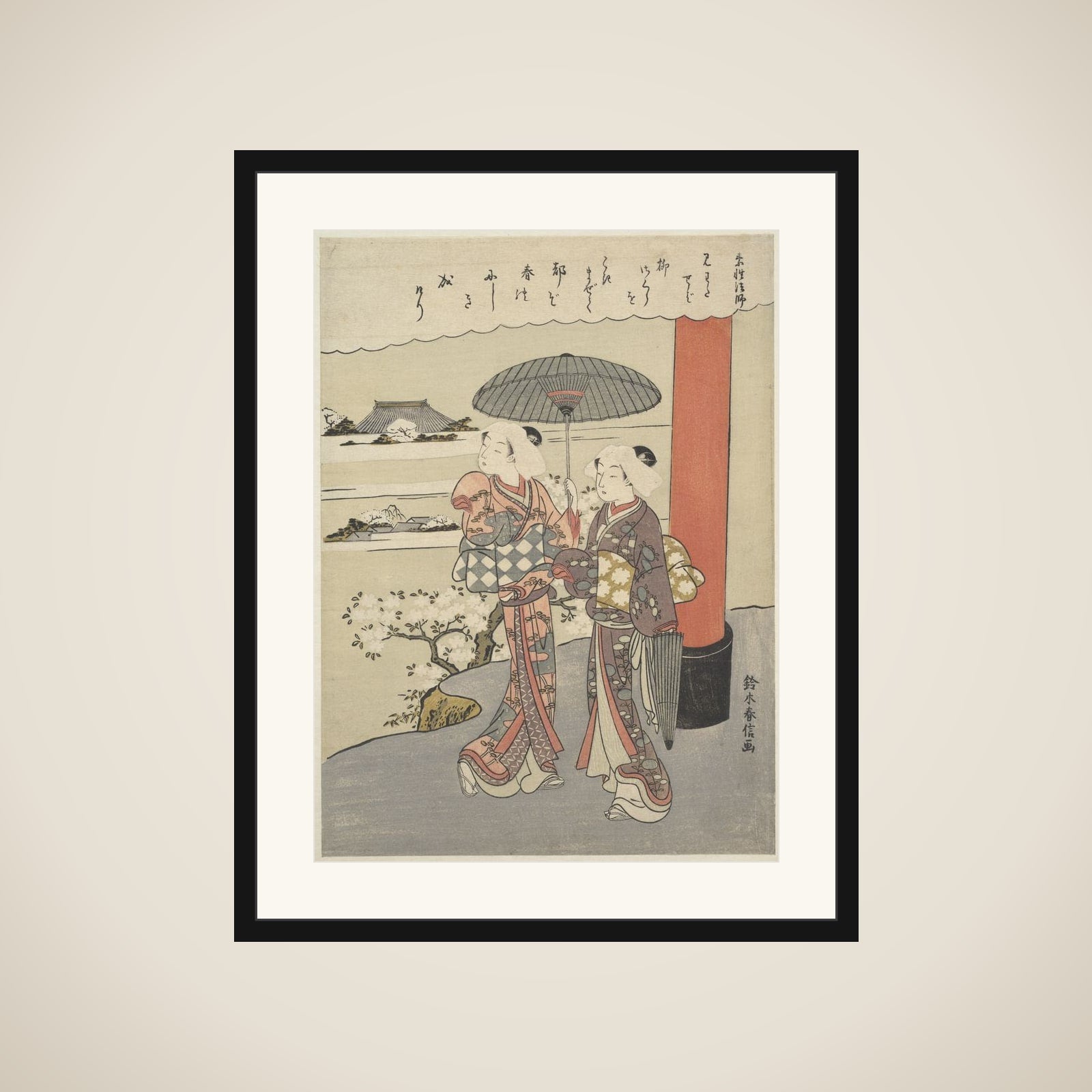 Poem by the Monk Sosei (act. 850-97) framed