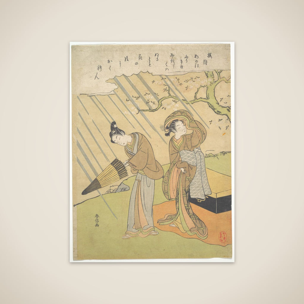 Young Man and Woman Caught in the Rain while Enjoying Cherry Blossoms (Sakura-gari) unframed print