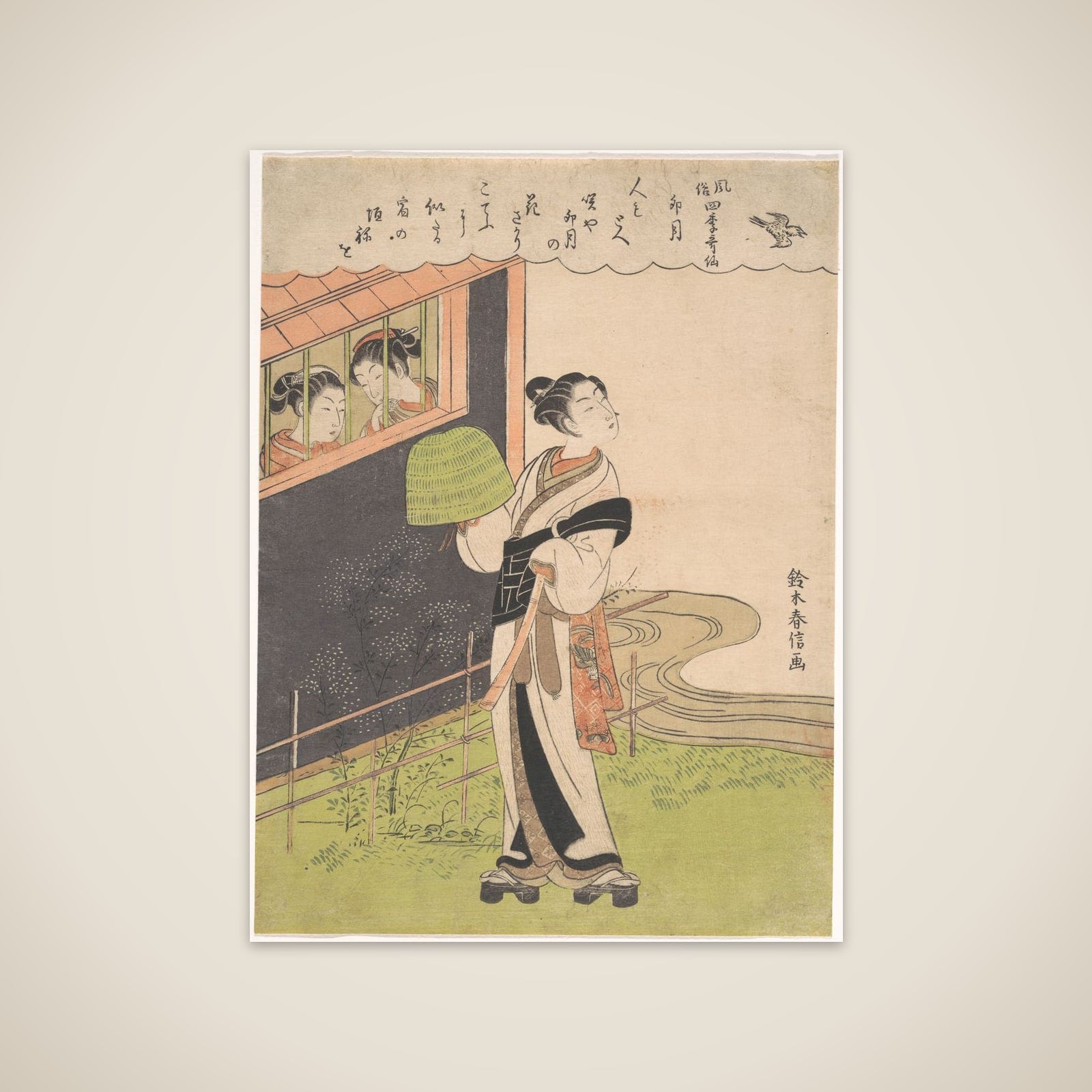 A Flute-Playing Monk (Komusō); The Fourth Month (Uzuki), from the series Fashionable Poetic Immortals of the Four Seasons (Fūzoku shiki kasen) unframed print