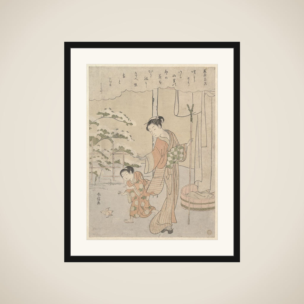 Poem by Fujiwara no Motozane (ca. 860) from the Series Thirty-Six Poets framed