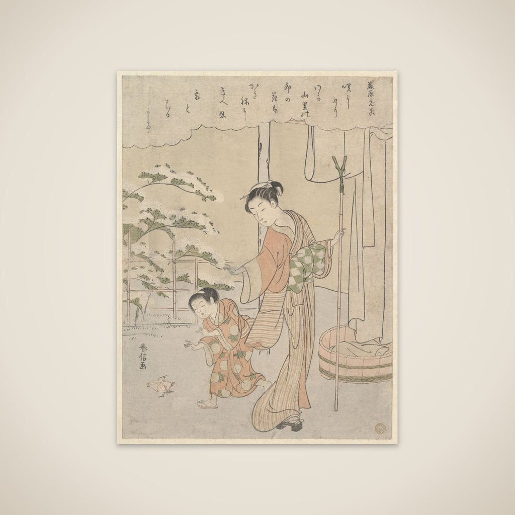 Poem by Fujiwara no Motozane (ca. 860) from the Series Thirty-Six Poets unframed print