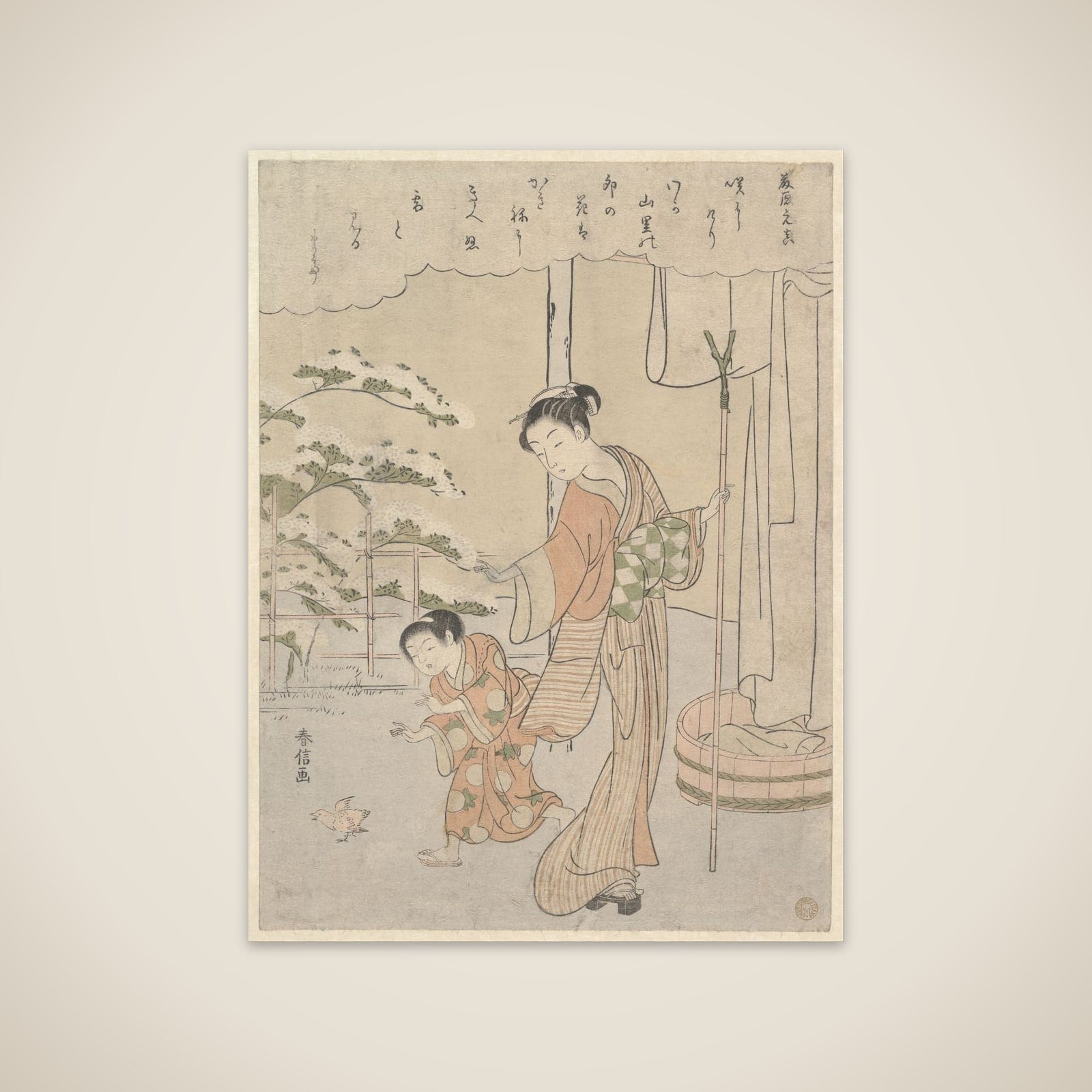 Poem by Fujiwara no Motozane (ca. 860) from the Series Thirty-Six Poets unframed print