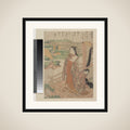 Sympathy framed