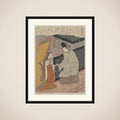 Koshikibu no Naishi (999–1025), from "Hyakunin Isshu" (One Hundred Poems by One Hundred Poets) framed