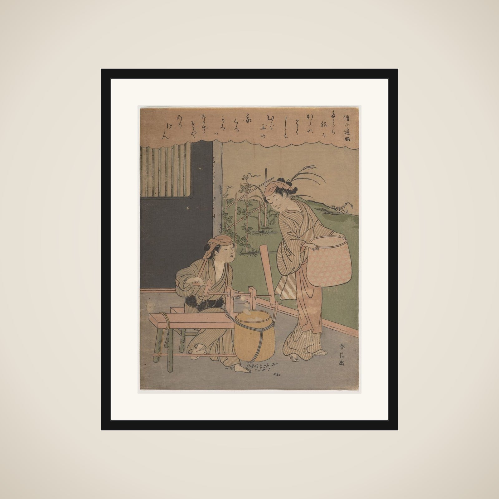 Poem by Henjō Sojō framed