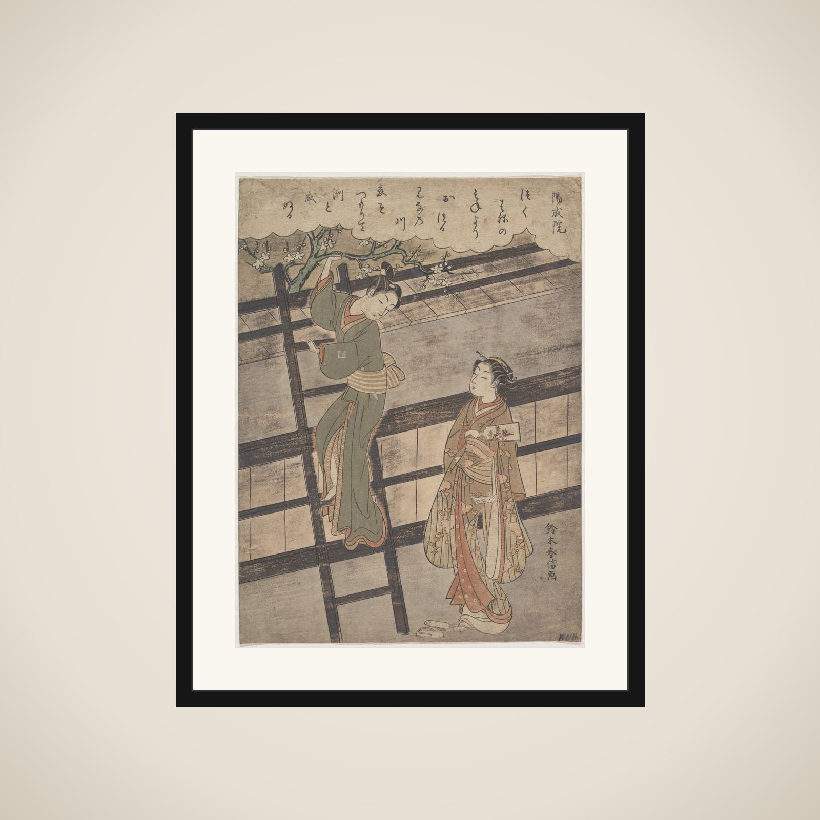 Yozei no In framed