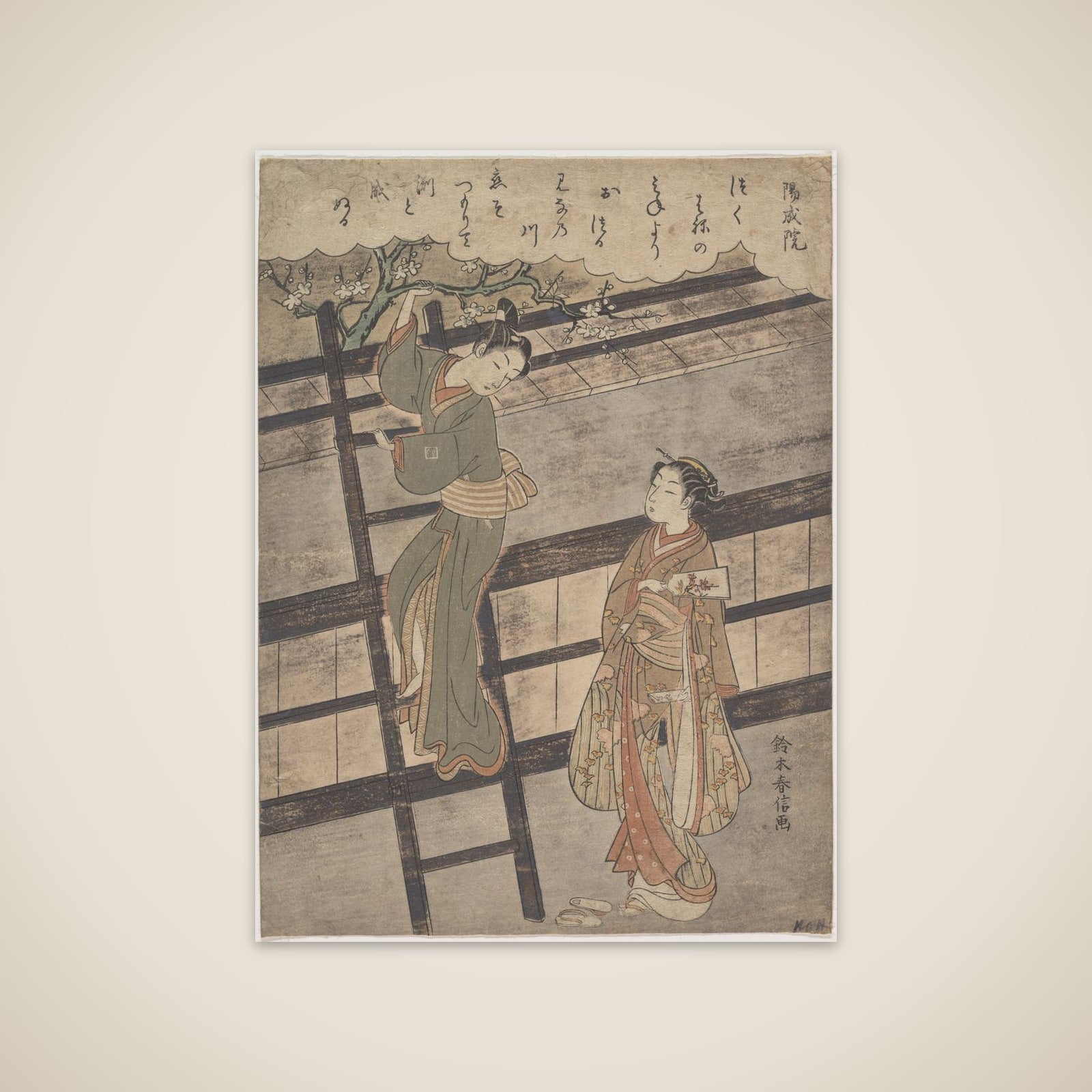 Yozei no In unframed print