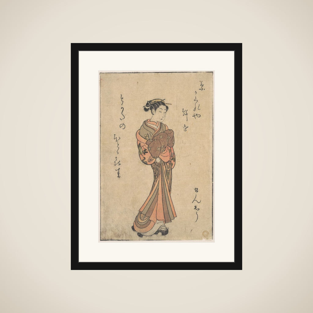 The Courtesans, from the Series, "Seiro Bijin Awase Carver End Shigoro" (sic.) framed