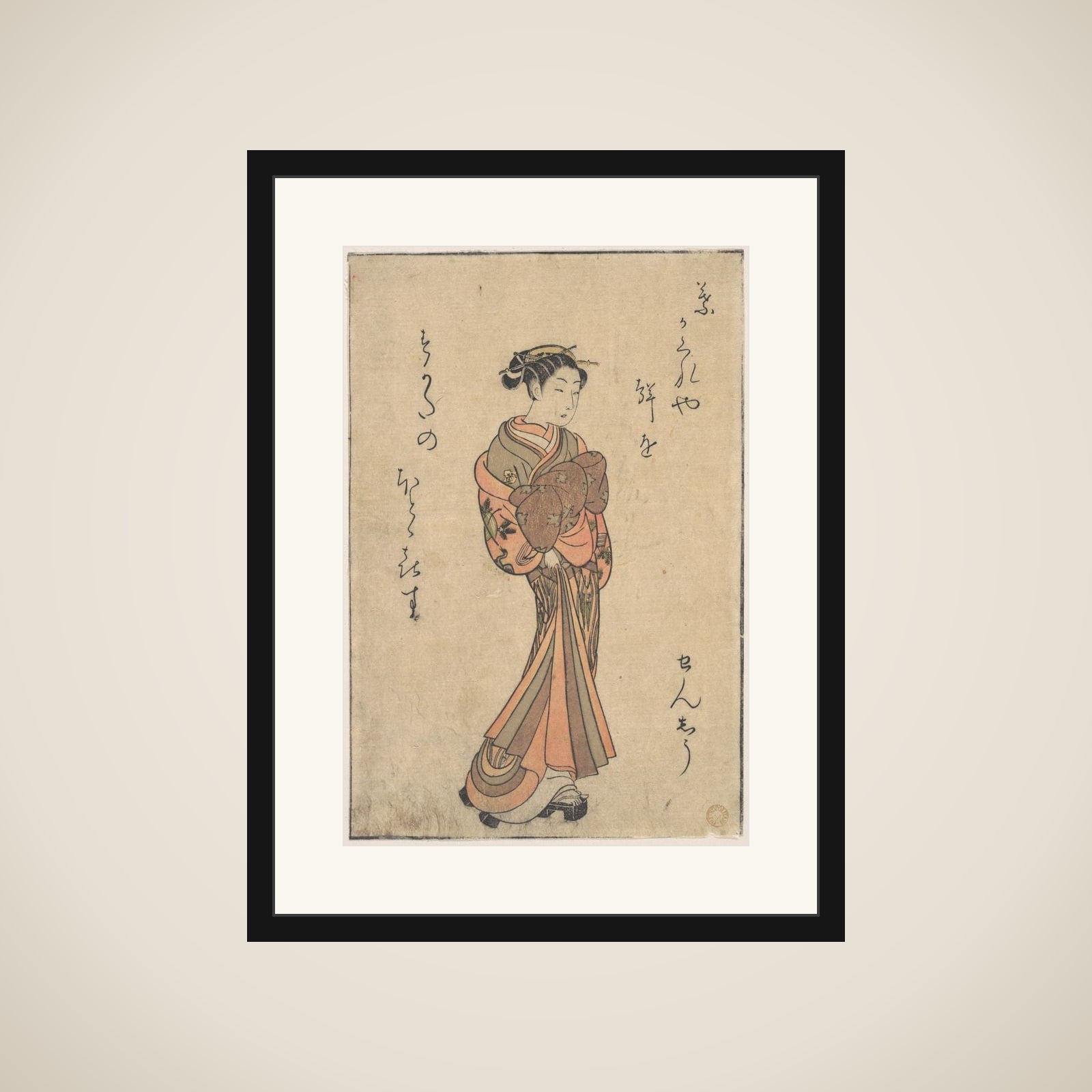 The Courtesans, from the Series, "Seiro Bijin Awase Carver End Shigoro" (sic.) framed