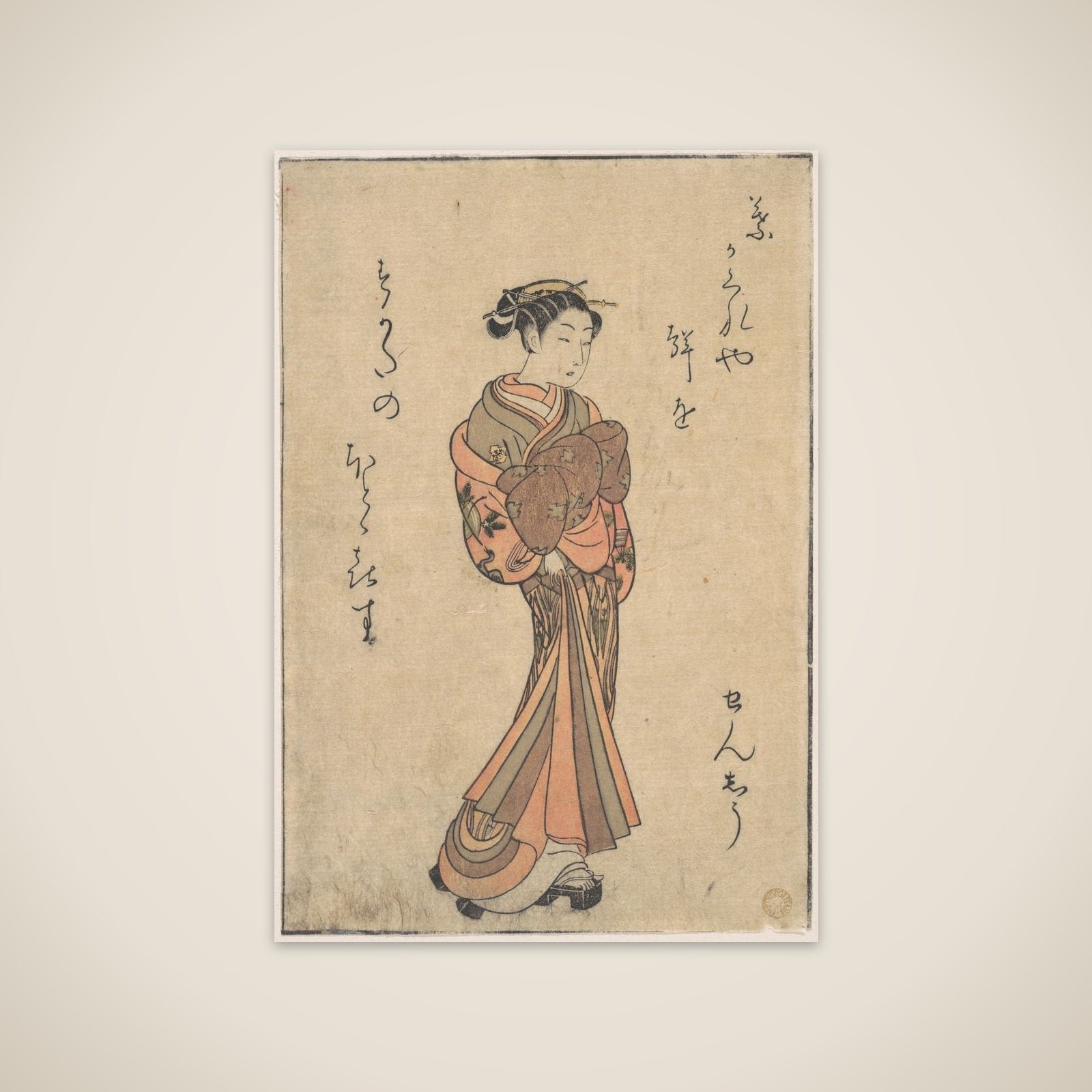 The Courtesans, from the Series, "Seiro Bijin Awase Carver End Shigoro" (sic.) unframed print