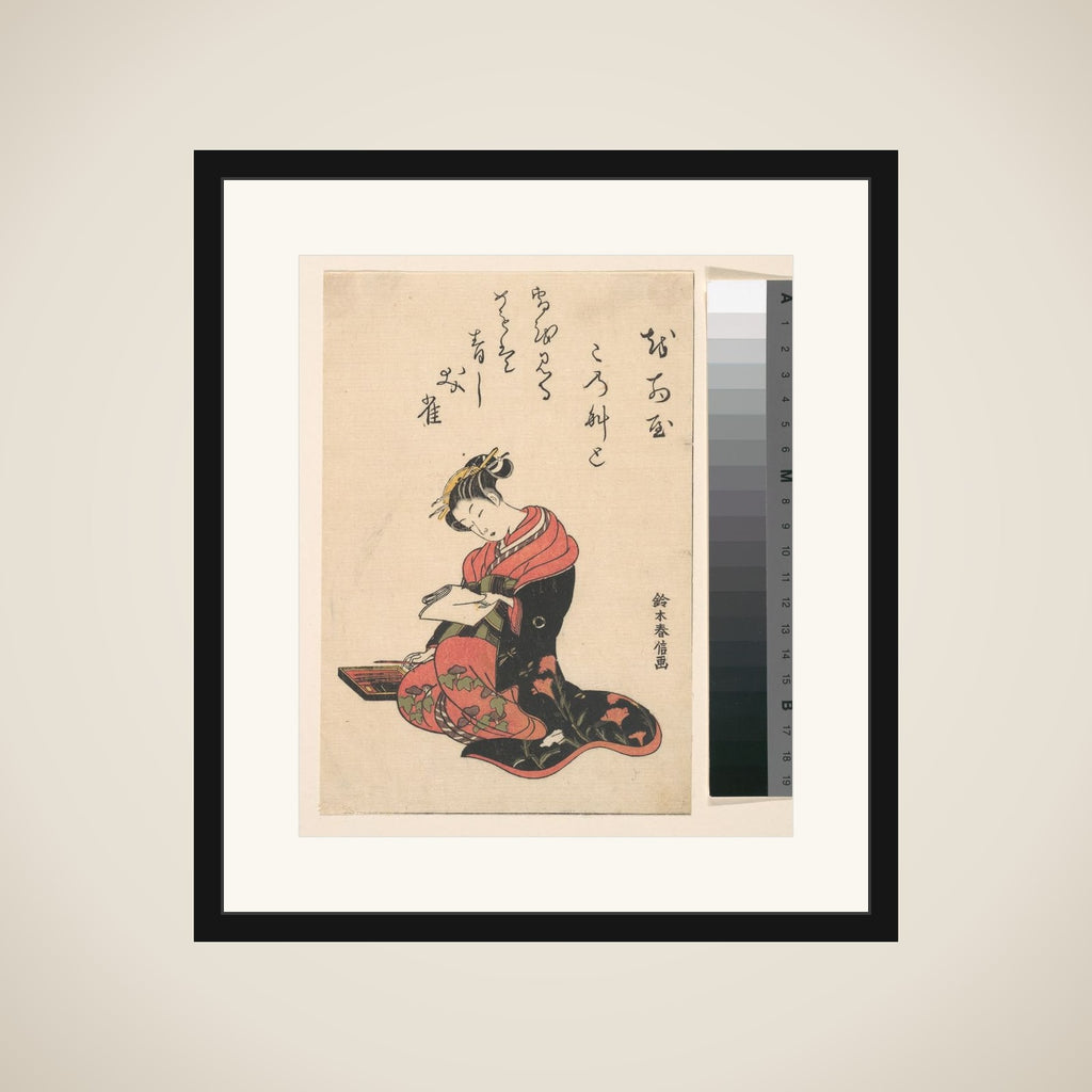 The Courtesan Kasugano Writing a Letter framed