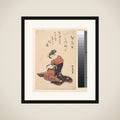 The Courtesan Kasugano Writing a Letter framed