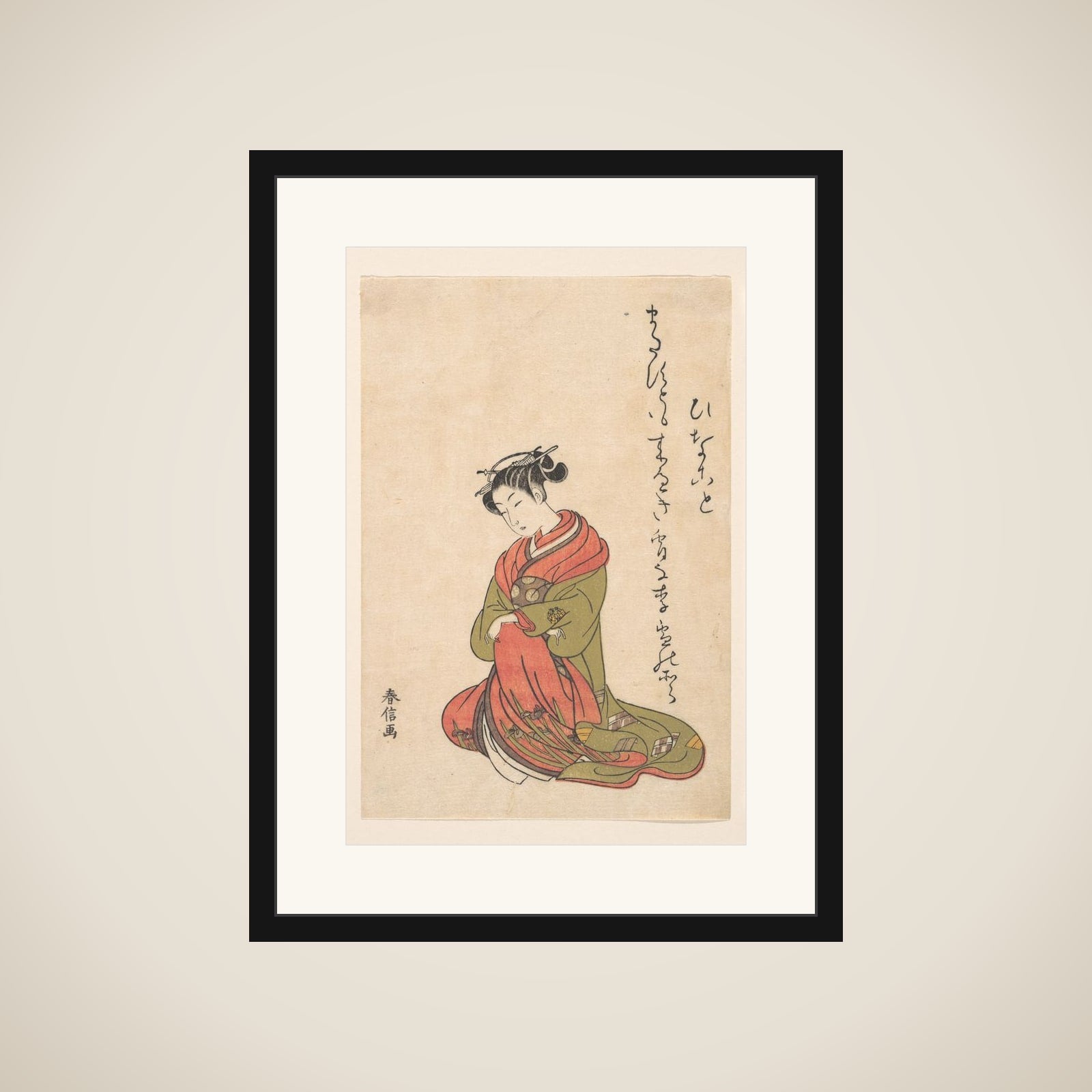 The Courtesan Itsuhata with Her Pipe framed