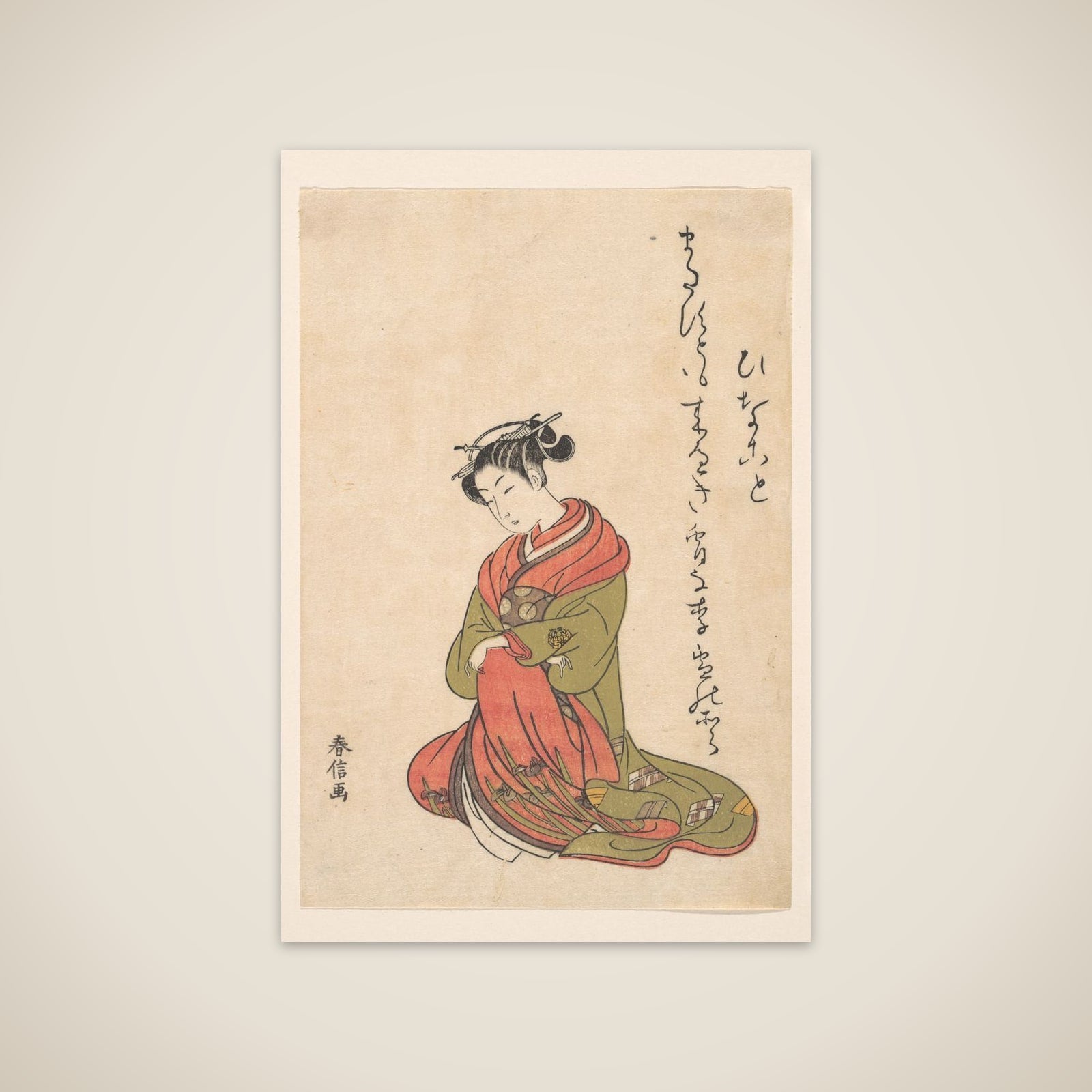 The Courtesan Itsuhata with Her Pipe unframed print