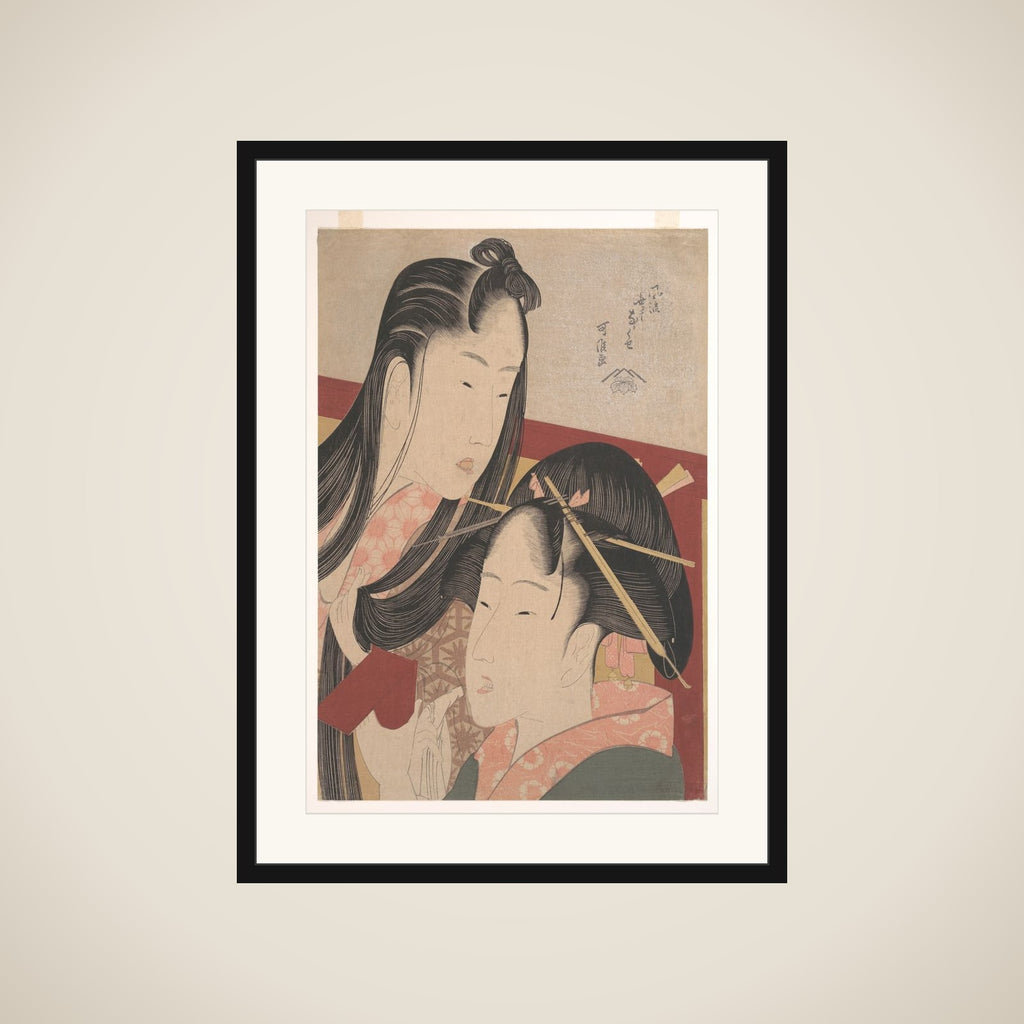 Squeaking a Ground Cherry, from the series Seven Fashionable Useless Habits (Furyu nakute nana kuse) framed