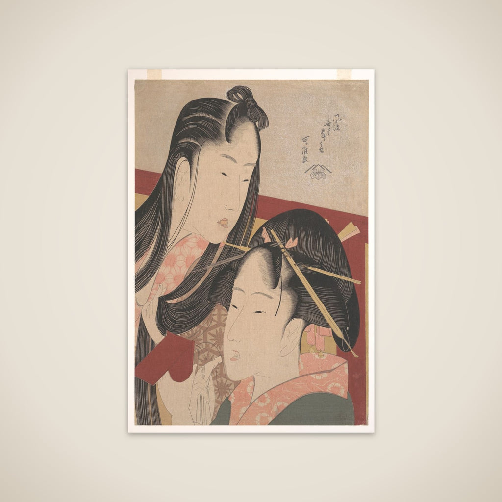 Squeaking a Ground Cherry, from the series Seven Fashionable Useless Habits (Furyu nakute nana kuse) unframed print