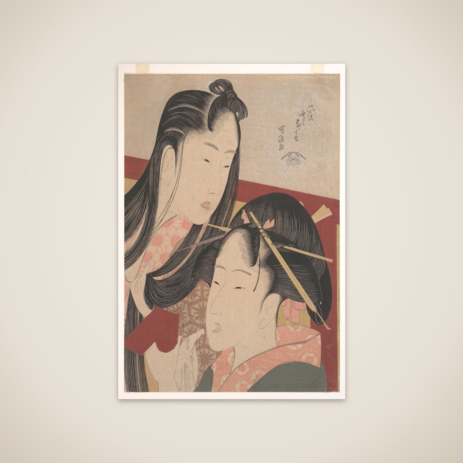 Squeaking a Ground Cherry, from the series Seven Fashionable Useless Habits (Furyu nakute nana kuse) unframed print
