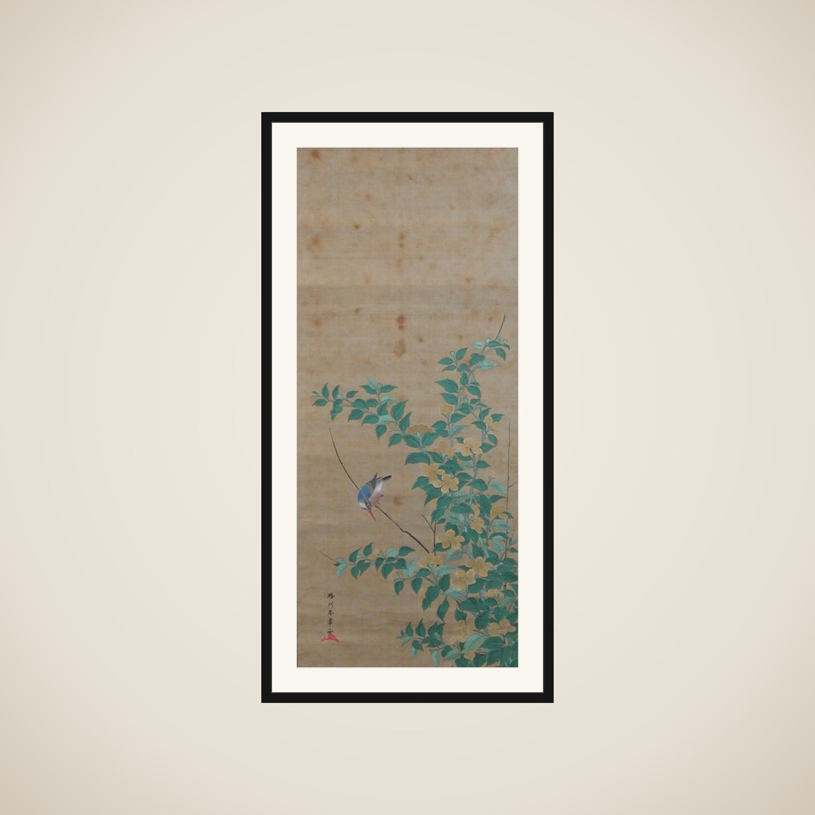 Kingfisher on a Branch of Yamabuki framed