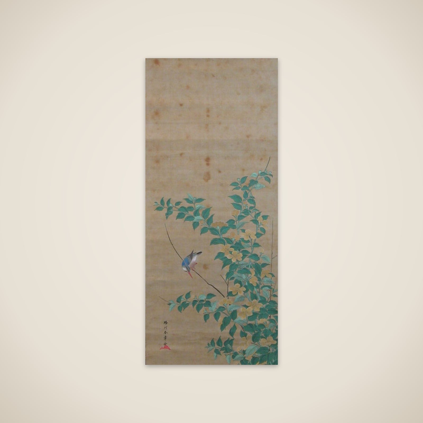 Kingfisher on a Branch of Yamabuki unframed print