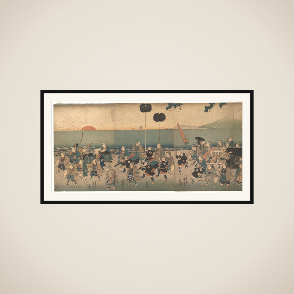 Boys Play-acting a Daimyo Procession framed