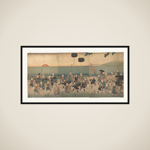 Boys Play-acting a Daimyo Procession framed