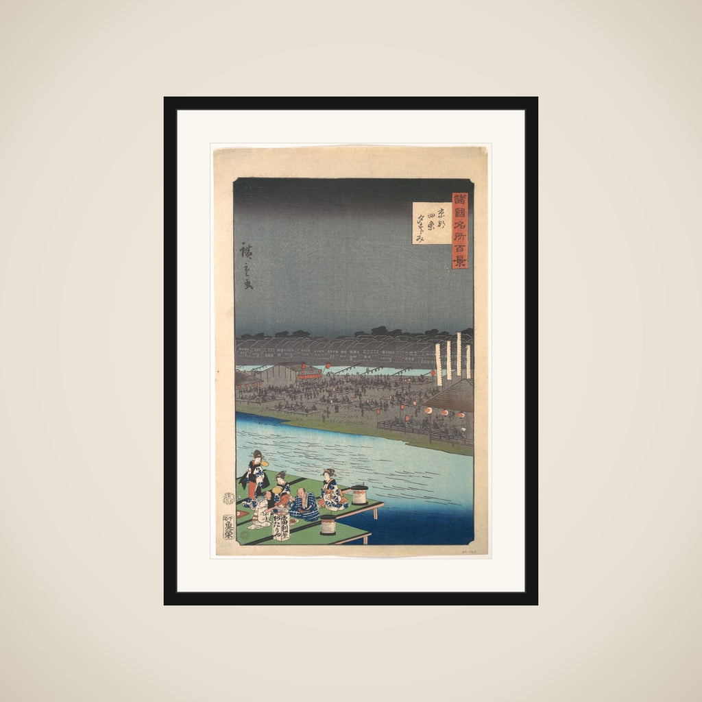 Enjoying the Evening Cool at Shijō in Kyoto, from the series One Hundred Famous Views in the Various Provinces (Shokoku meisho hyakkei) framed