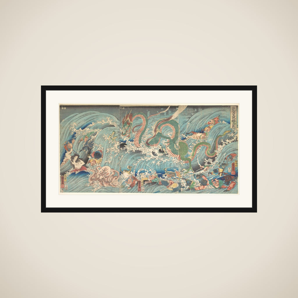 Recovering the Stolen Jewel from the Palace of the Dragon King framed