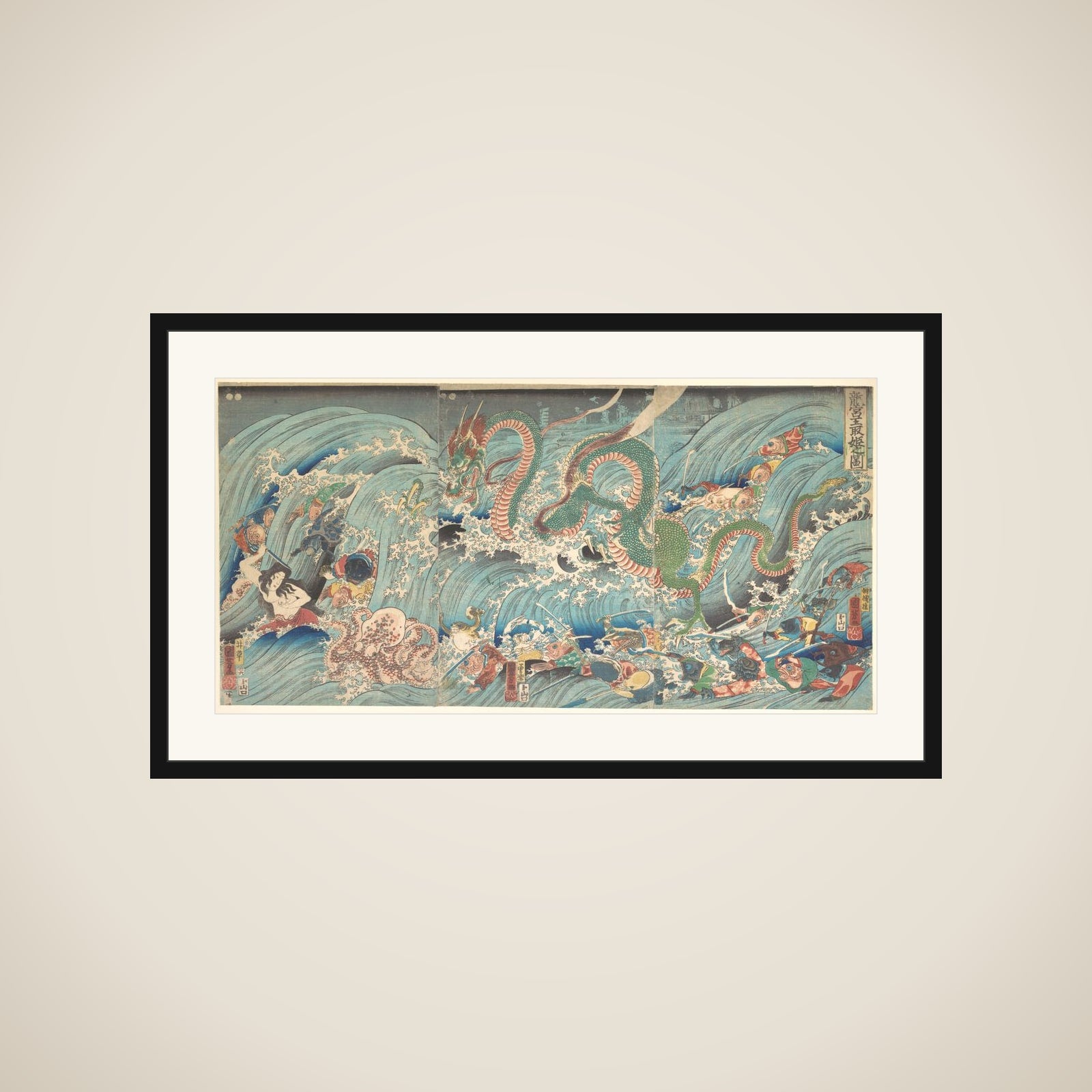 Recovering the Stolen Jewel from the Palace of the Dragon King framed