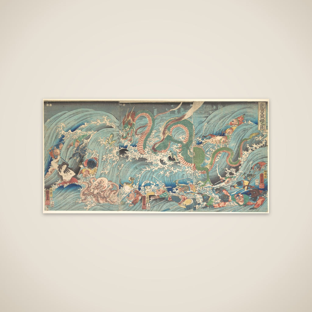 Recovering the Stolen Jewel from the Palace of the Dragon King unframed print