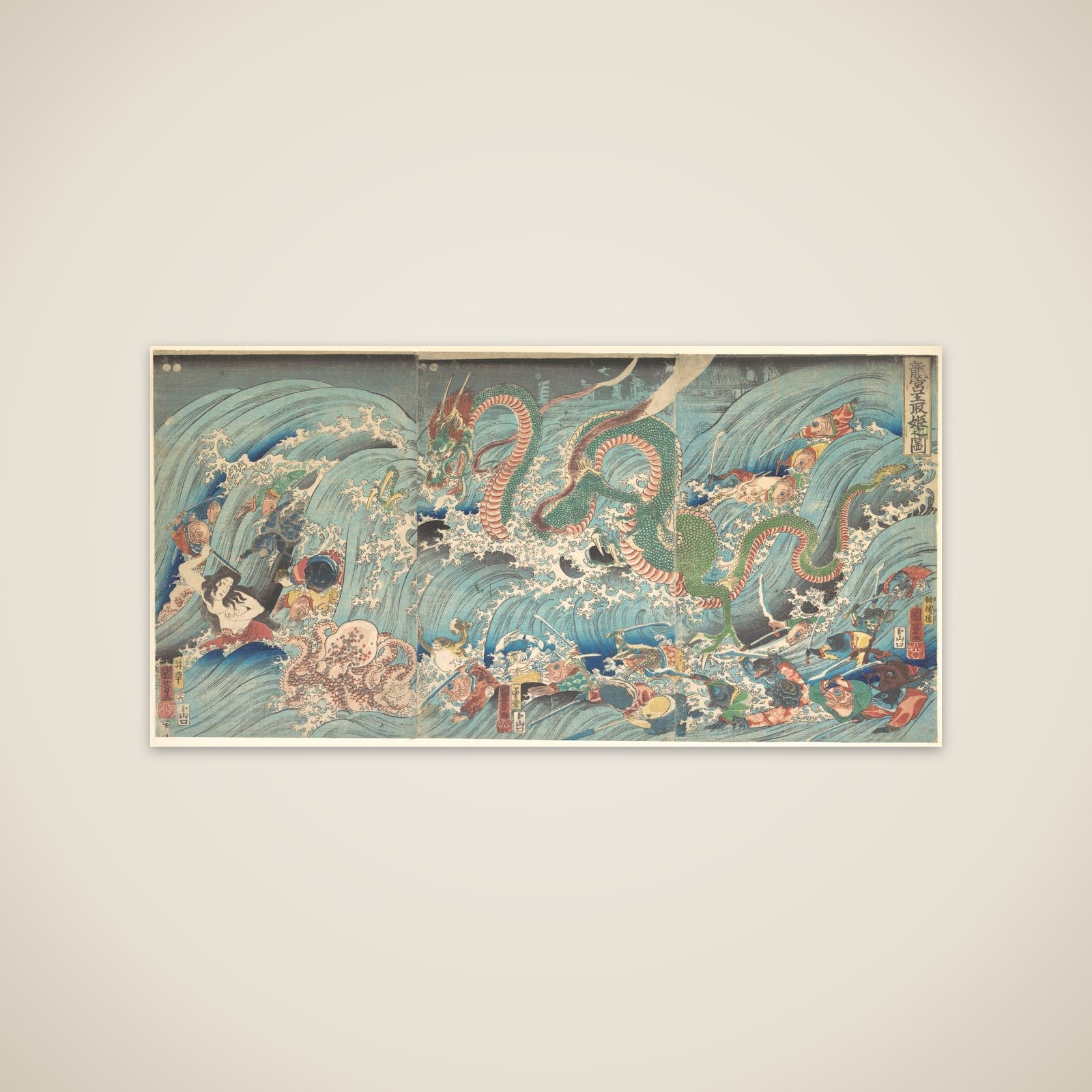 Recovering the Stolen Jewel from the Palace of the Dragon King unframed print