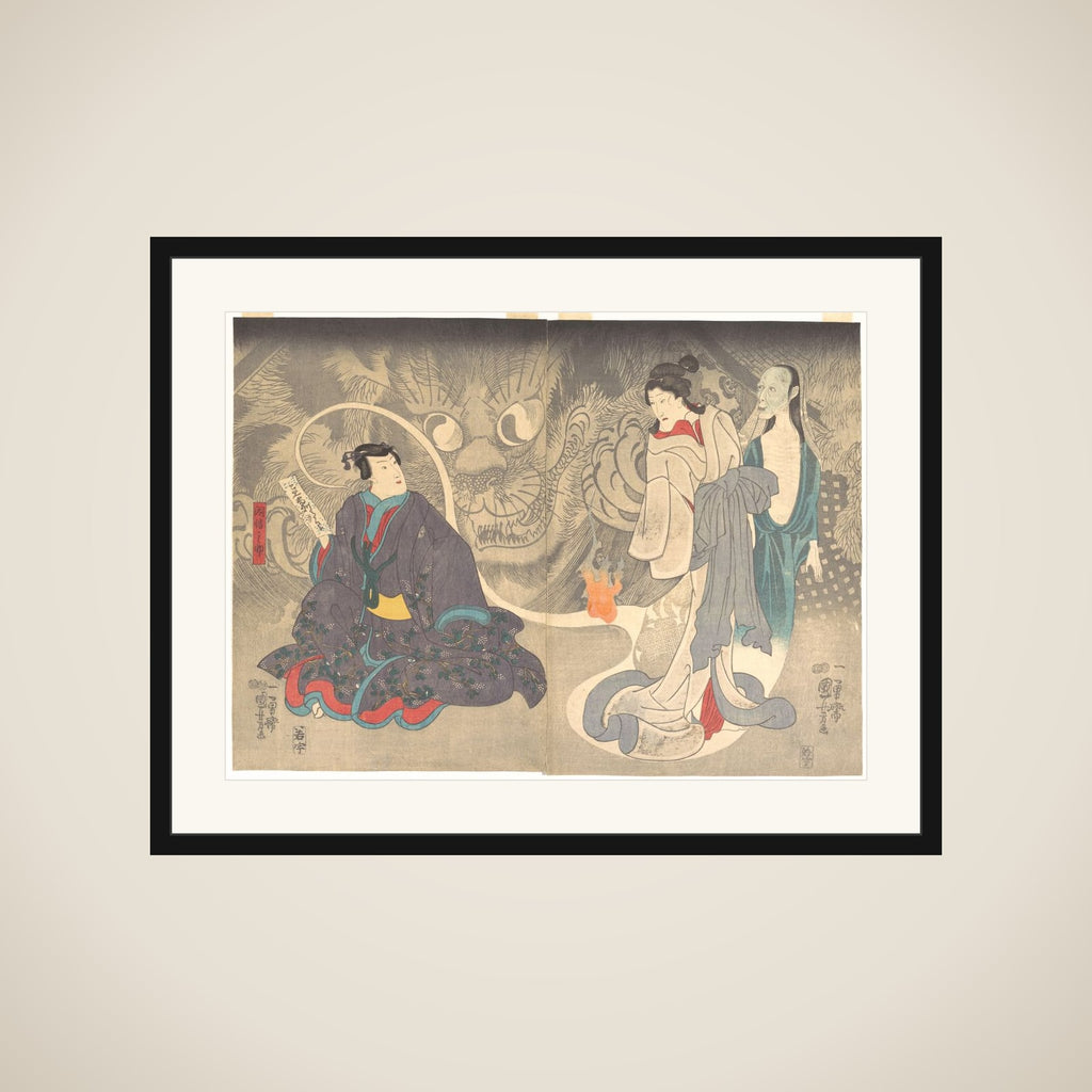 Scene from a Ghost Story: The Okazaki Cat Demon framed