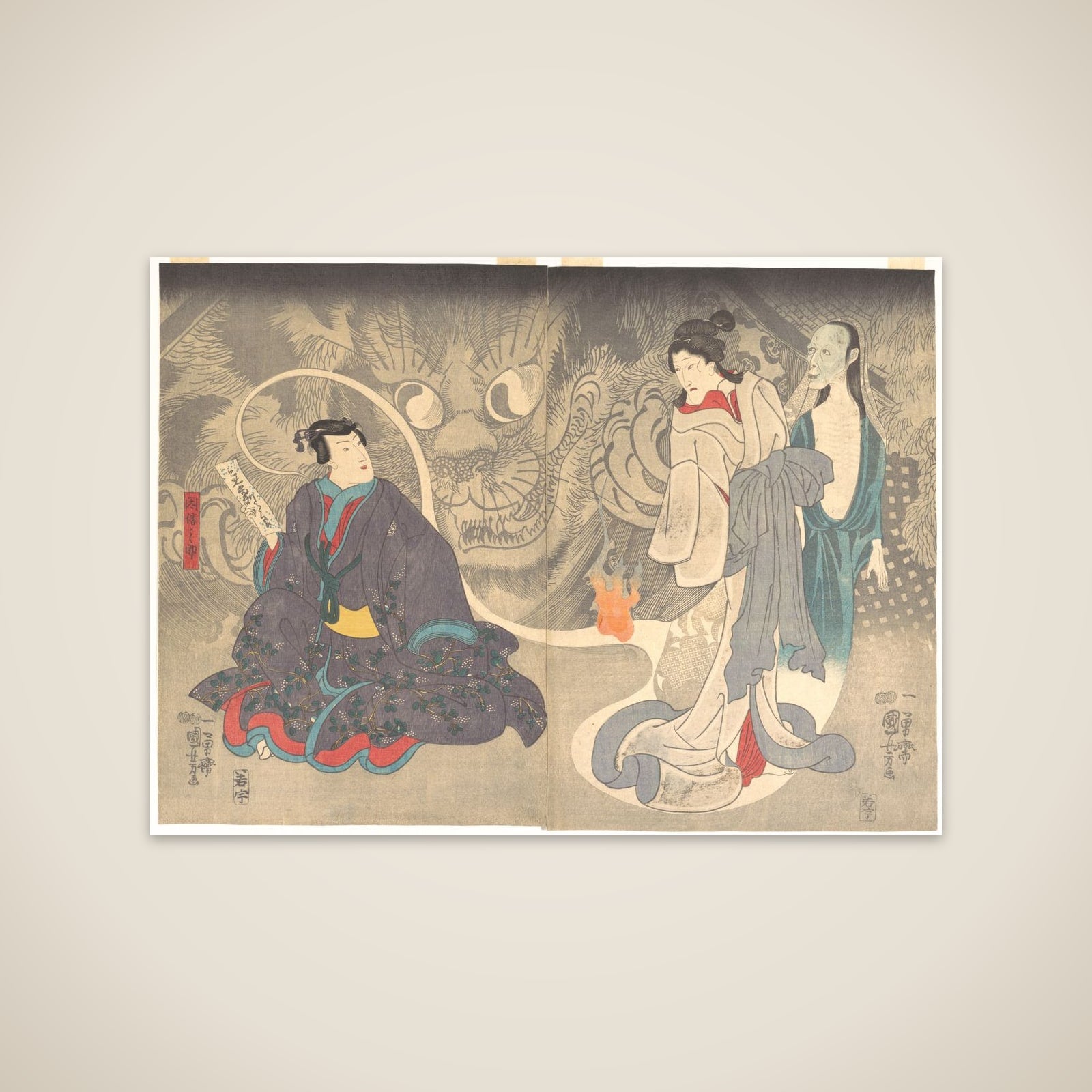 Scene from a Ghost Story: The Okazaki Cat Demon unframed print